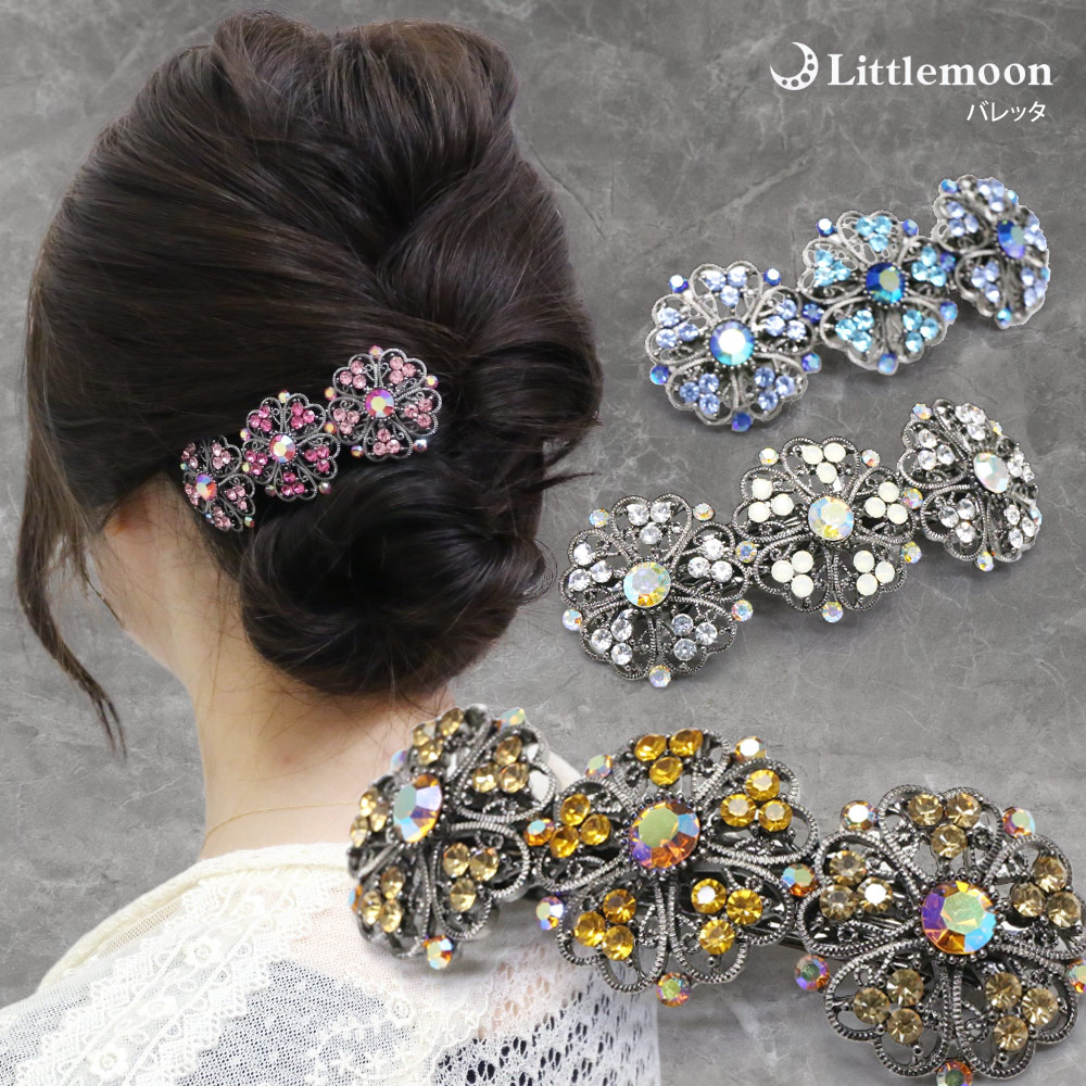 楽天市場】スワロフスキー（バレッタ｜ヘアアクセサリー）：レディース