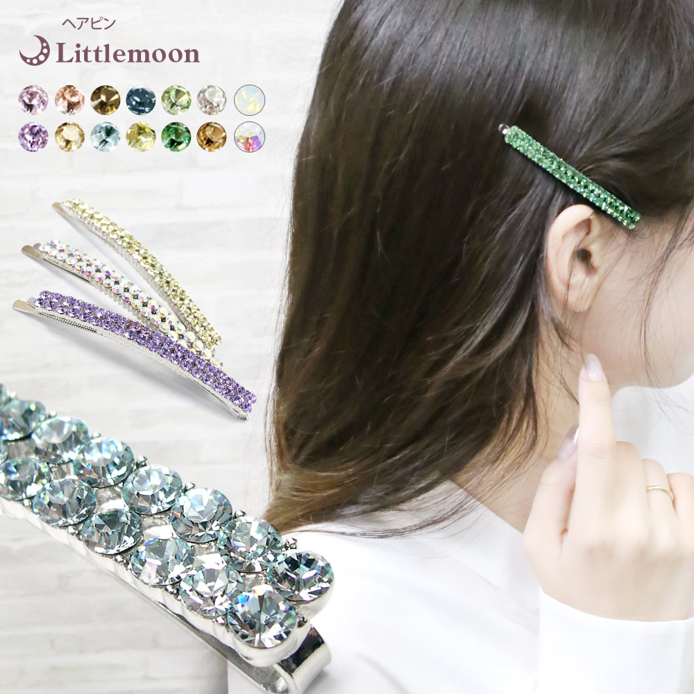 楽天市場】スワロフスキー ヘアピンの通販
