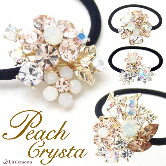 楽天市場】スワロフスキー ヘアゴムの通販