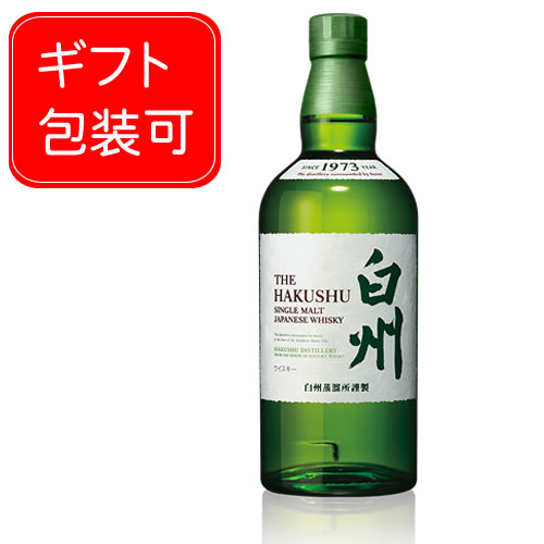 白州 THE HAKUSHU シングルモルトウイスキー 750ml 1973年 【公式通販】