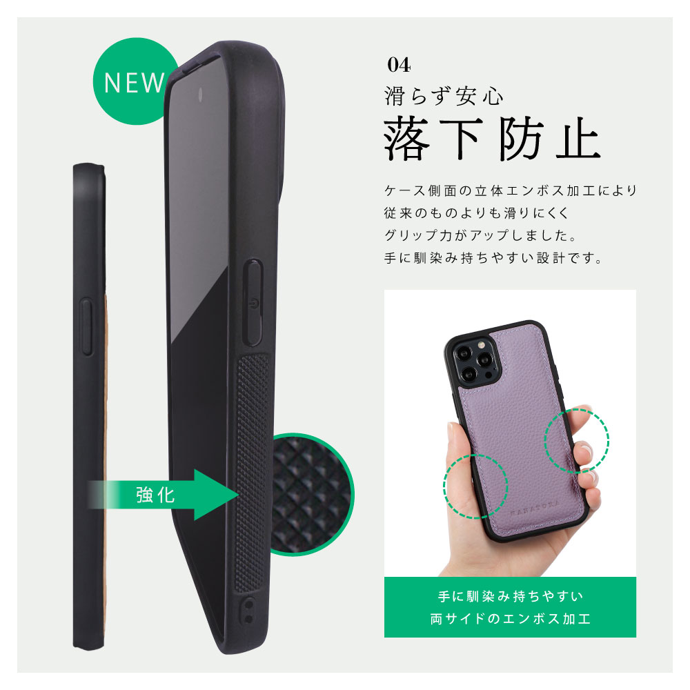 楽天市場】iPhone17 Air 本革 ケース 16 15 シュリンクレザー 軽い