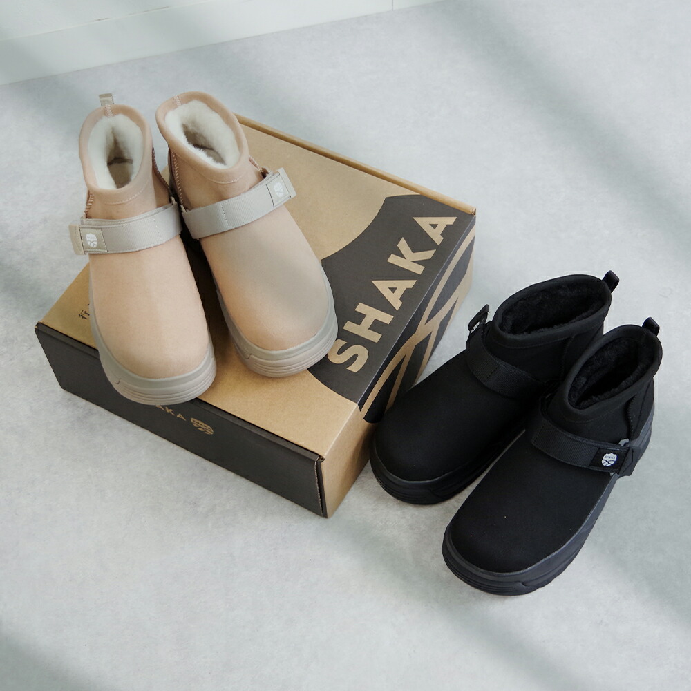 楽天市場】SHAKA シャカ 【SHORT MOUTON BOOTIE CHUNKY ショート