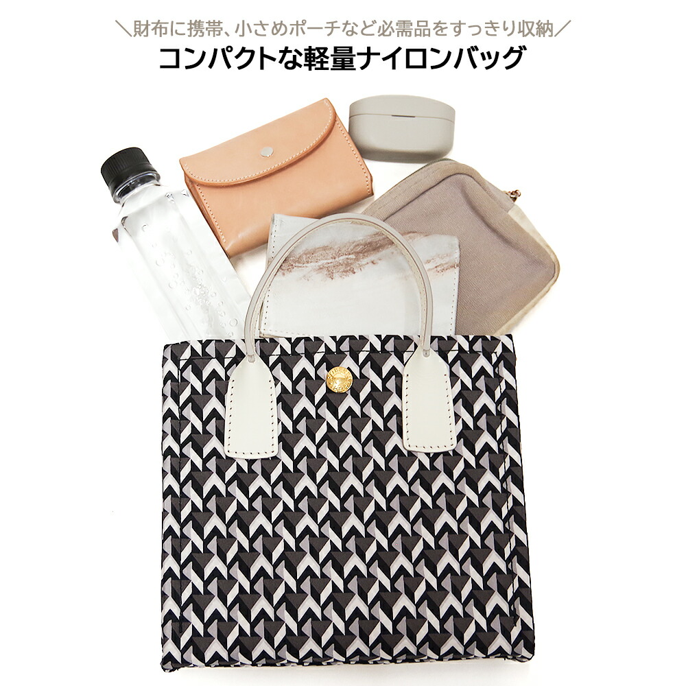 楽天市場】ロベルタピエリ ROBERTA PIERI イタリア製 KAGO カゴ BOOK