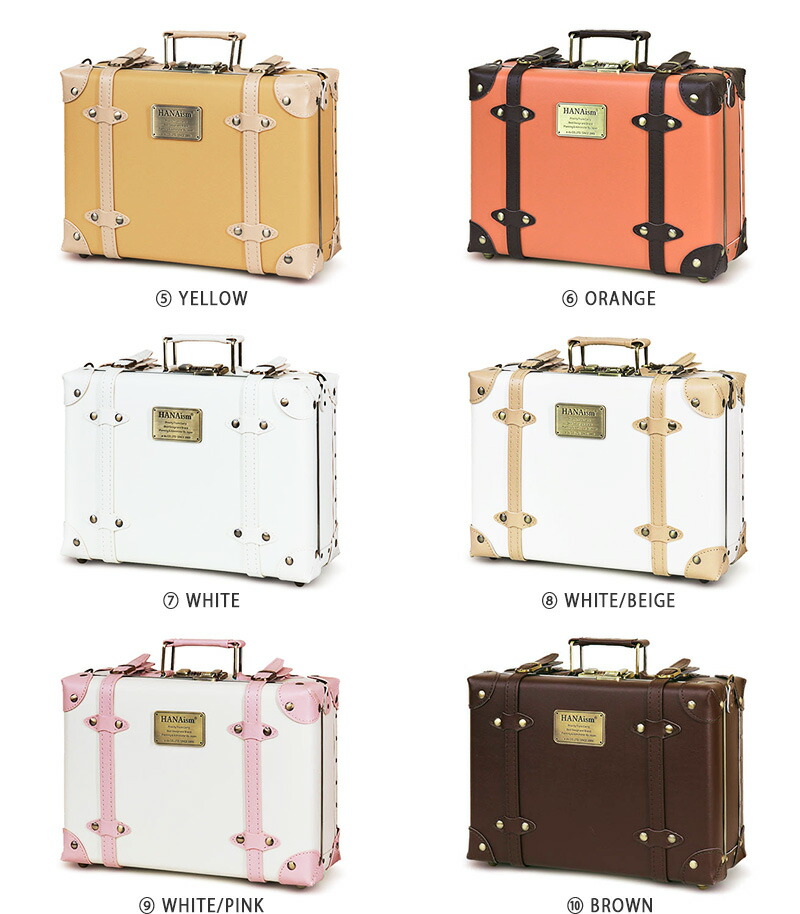 楽天市場】＼スーパーSALE 大幅値下げ／トランクケース トランク型