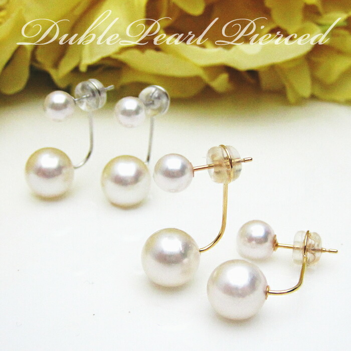 楽天市場】アコヤ 真珠 ダブル パール ピアス (K18) (K14WG) 8.5mm 6.0