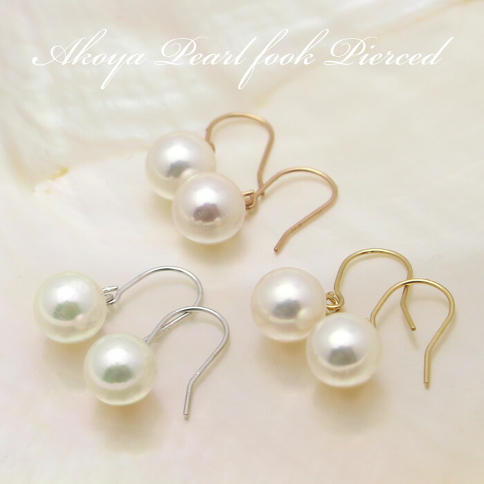 楽天市場】パール フック ピアス アコヤ 真珠 6mm (K18) (K18PG