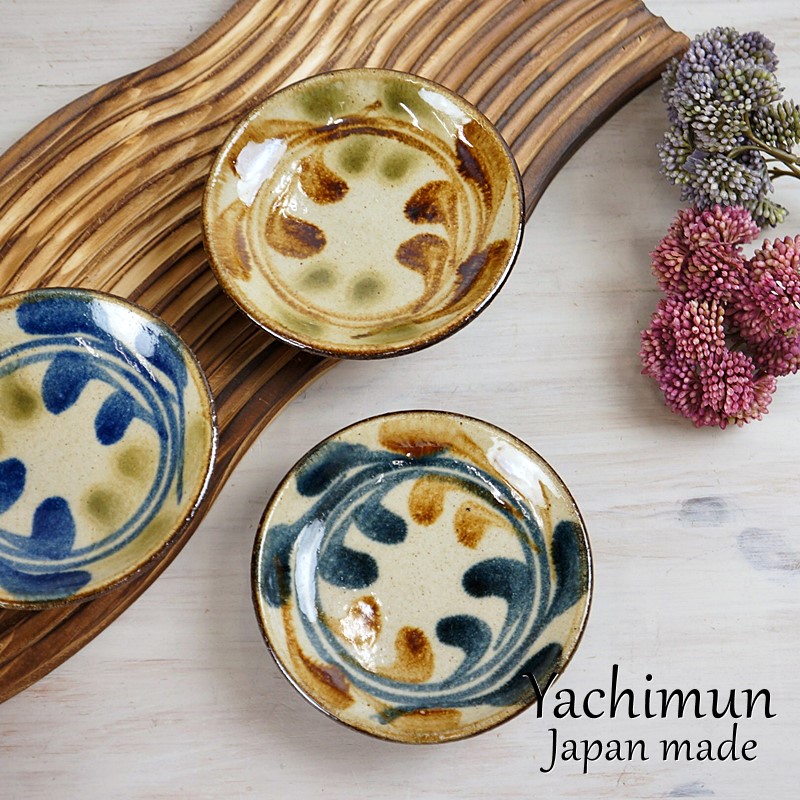 楽天市場】やちむん 皿 4寸皿 小皿 丸皿 陶芸こまがた デイゴ柄