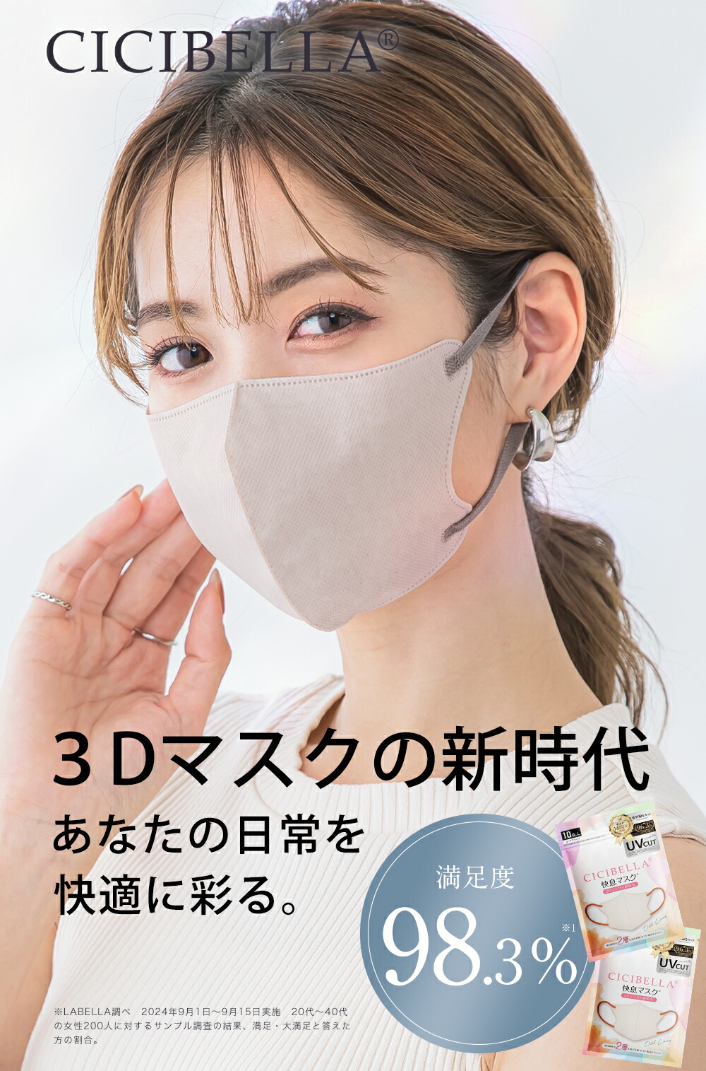 楽天市場】＼最安値挑戦！ご新規様限定1袋あたり398円！／【進化版