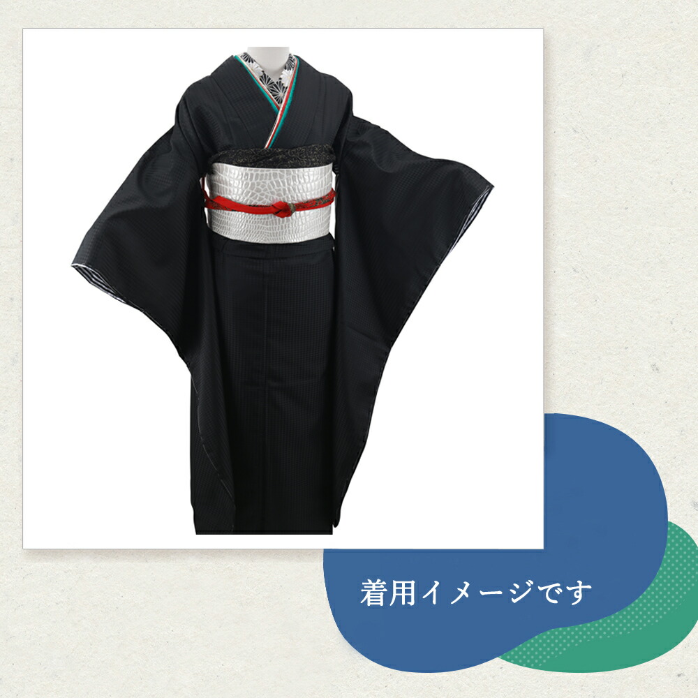 楽天市場】【50％OFF】振袖 モノトーン 千鳥格子柄 着物・袋帯 2点