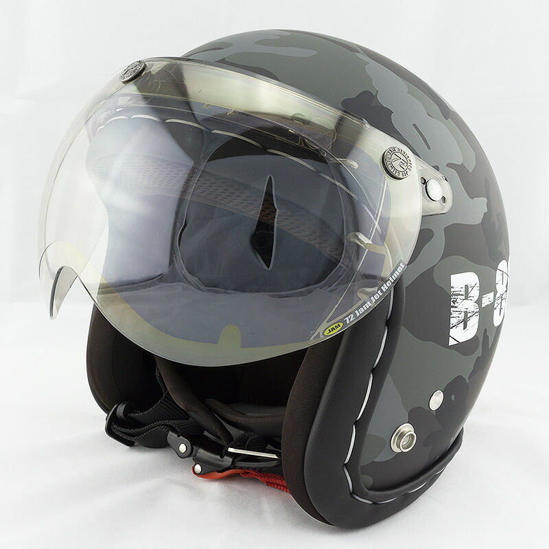 楽天市場】【開閉式シールド付きセット】スモールジェットヘルメット