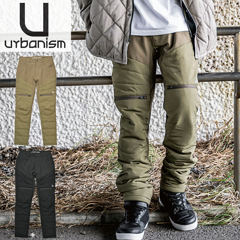 楽天市場】メンズ バイク用 秋冬 防風 防寒 裏起毛 ストレッチ