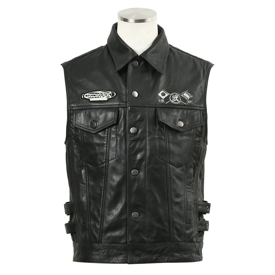 楽天市場】【廃番在庫限り特価】弐黒堂 (ニコクドウ) WBJN-90