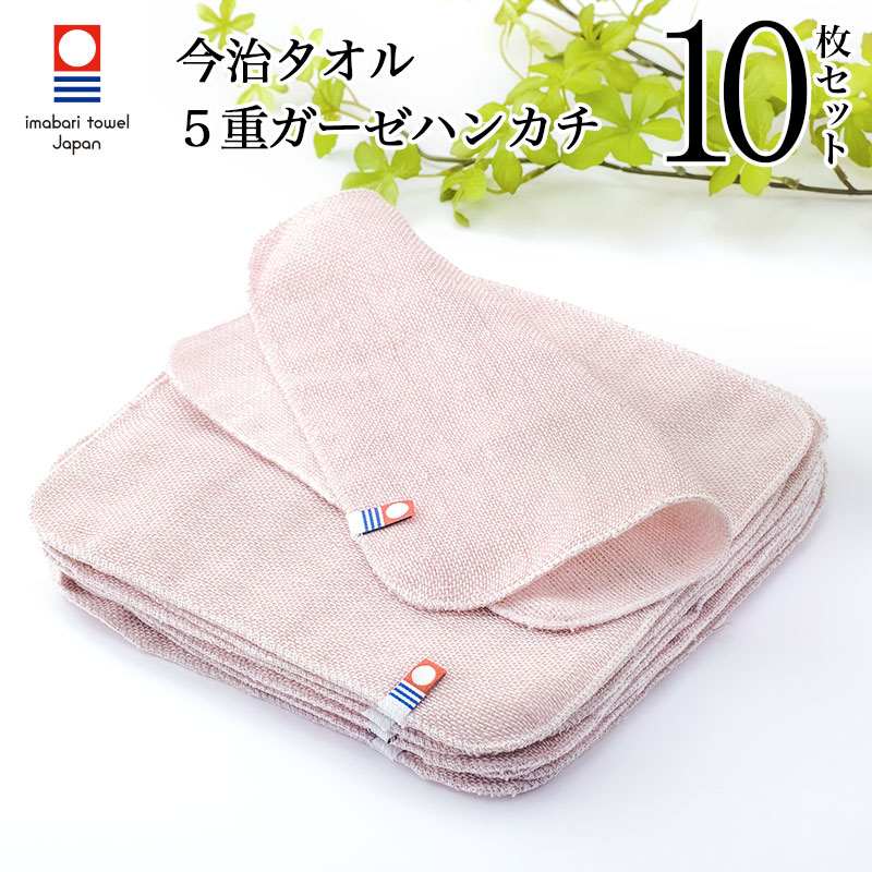 楽天市場】【 LINE登録で300円OFF 】 ガーゼ 生地 マスク ハンドメイド