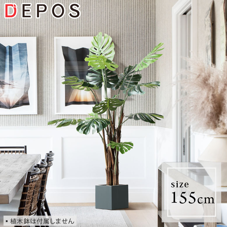 楽天市場】レビュー特典付き フェイクグリーン 大型 おしゃれ 観葉植物