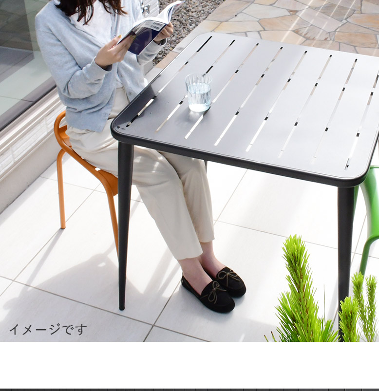 楽天市場】ガーデン チェア セット スタッキング 屋外 おしゃれ