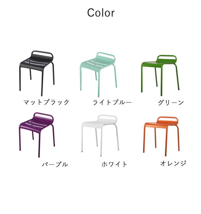 楽天市場】ガーデン チェア セット スタッキング 屋外 おしゃれ