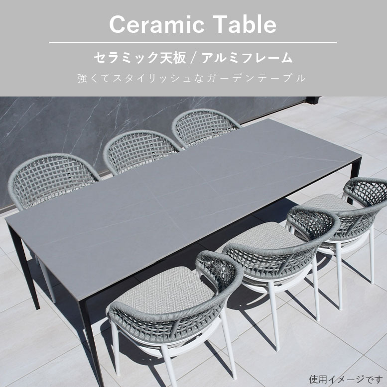 楽天市場】ガーデンテーブル 単品 屋外 ガーデンファニチャー