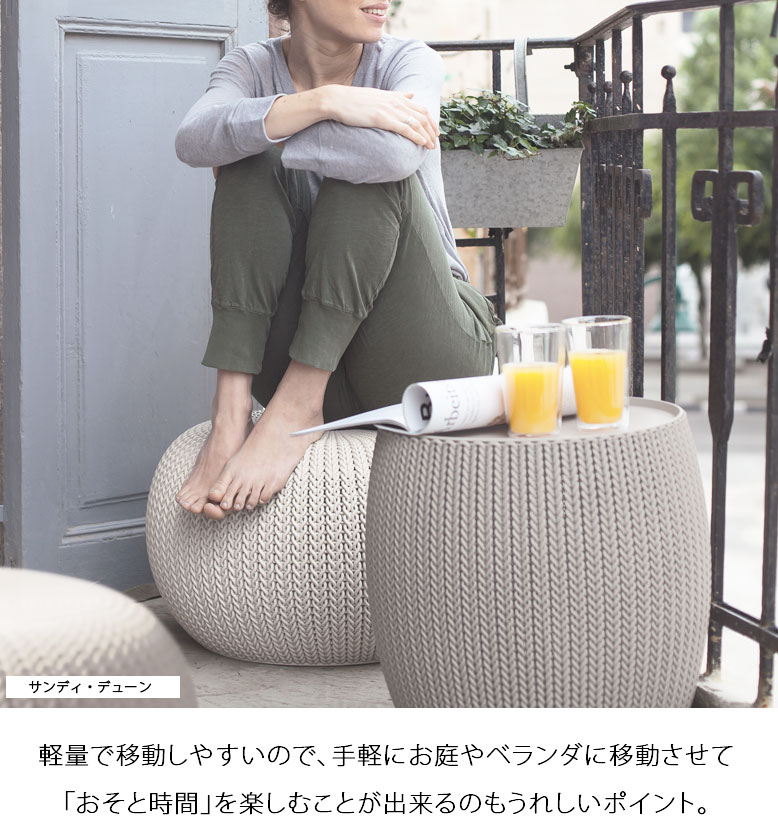 楽天市場】ガーデンファニチャー ガーデンチェア テーブルセット