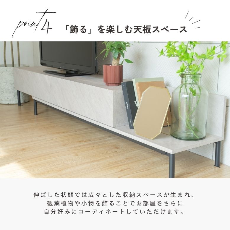 楽天市場】テレビ台 伸縮 スライド テレビボード ローボード 高級感