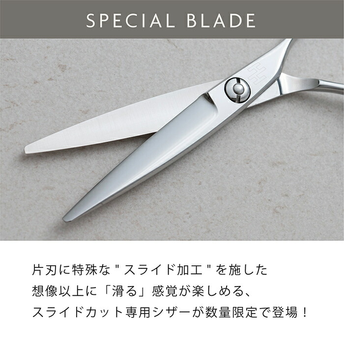 楽天市場】☆楽天スーパーSALE☆15％OFF☆【送料無料】【スライド