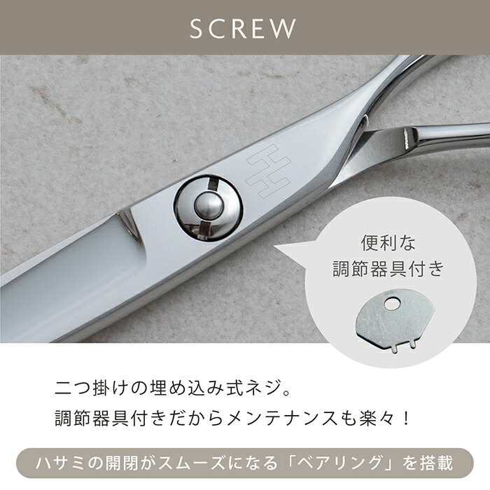 楽天市場】☆楽天スーパーSALE☆15％OFF☆【送料無料】【スライド