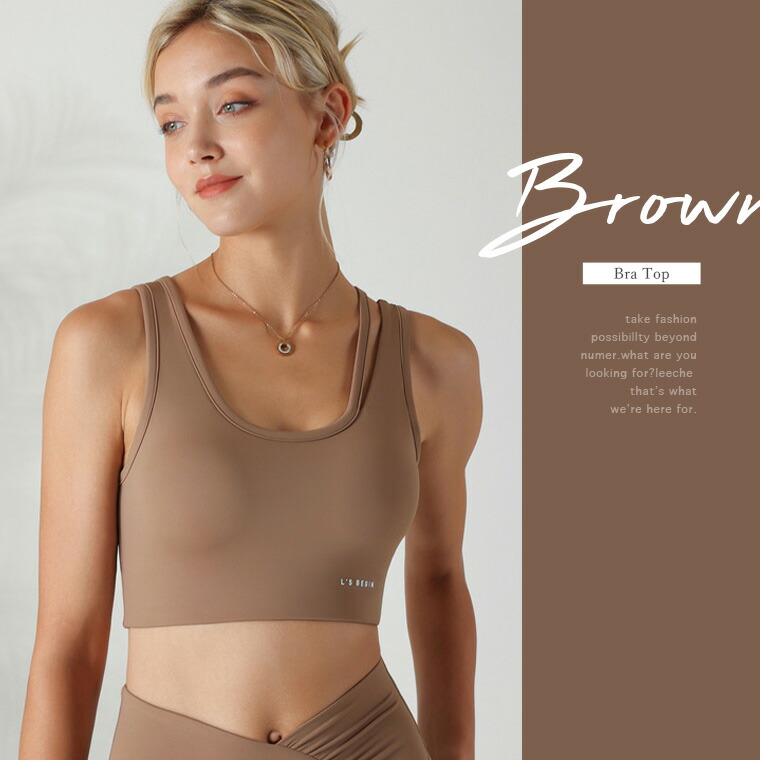 楽天市場】【1000円offクーポン】ブラトップ トップス タンクトップ