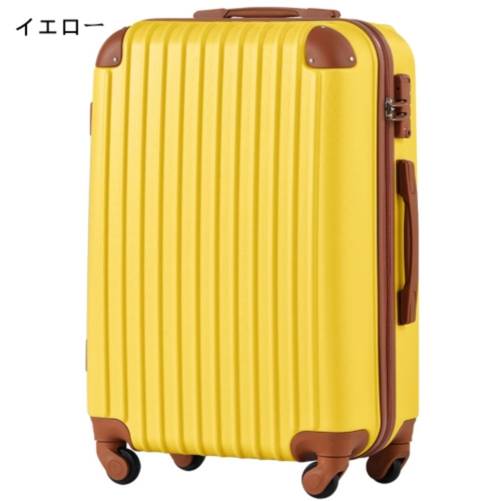 楽天市場】【Lサイズ 即納】スーツケース キャリーバッグ キャリー