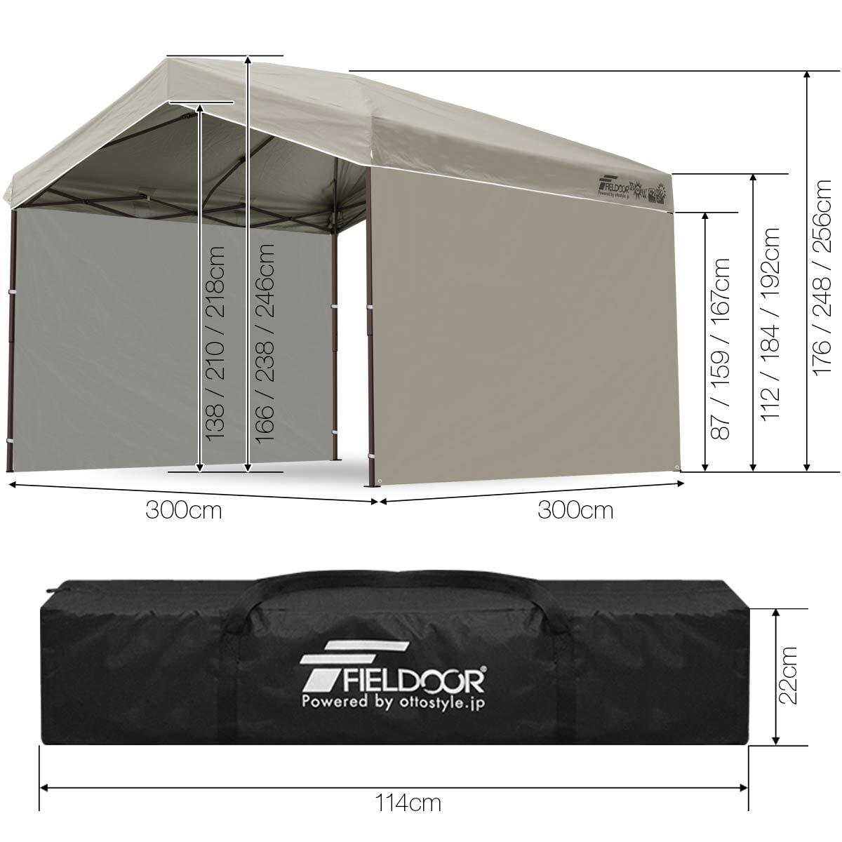 楽天市場】ワンタッチタープテント サイドシート2枚付き 横幕セット 3m