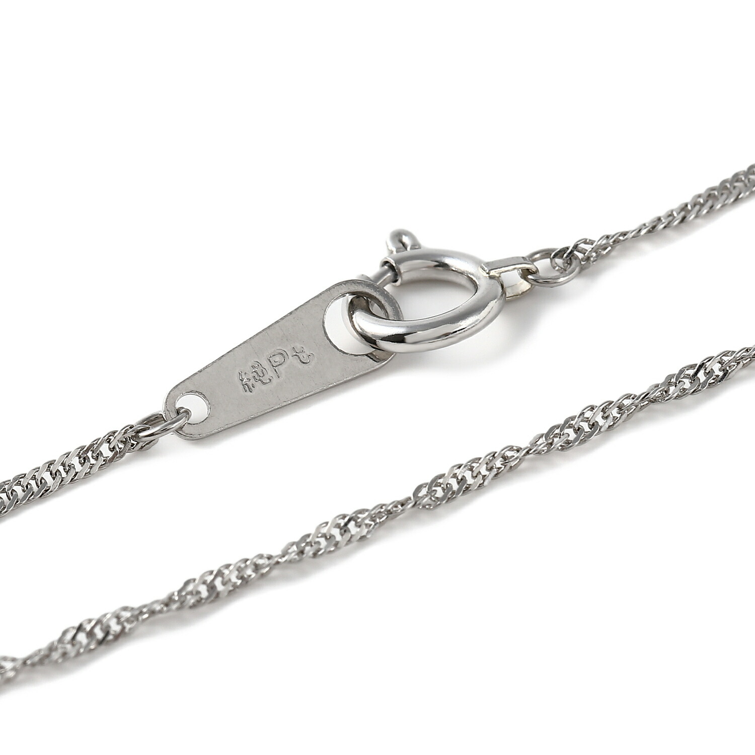 楽天市場】純プラチナ スクリュー ネックレス チェーン 45cm 幅 1.0mm