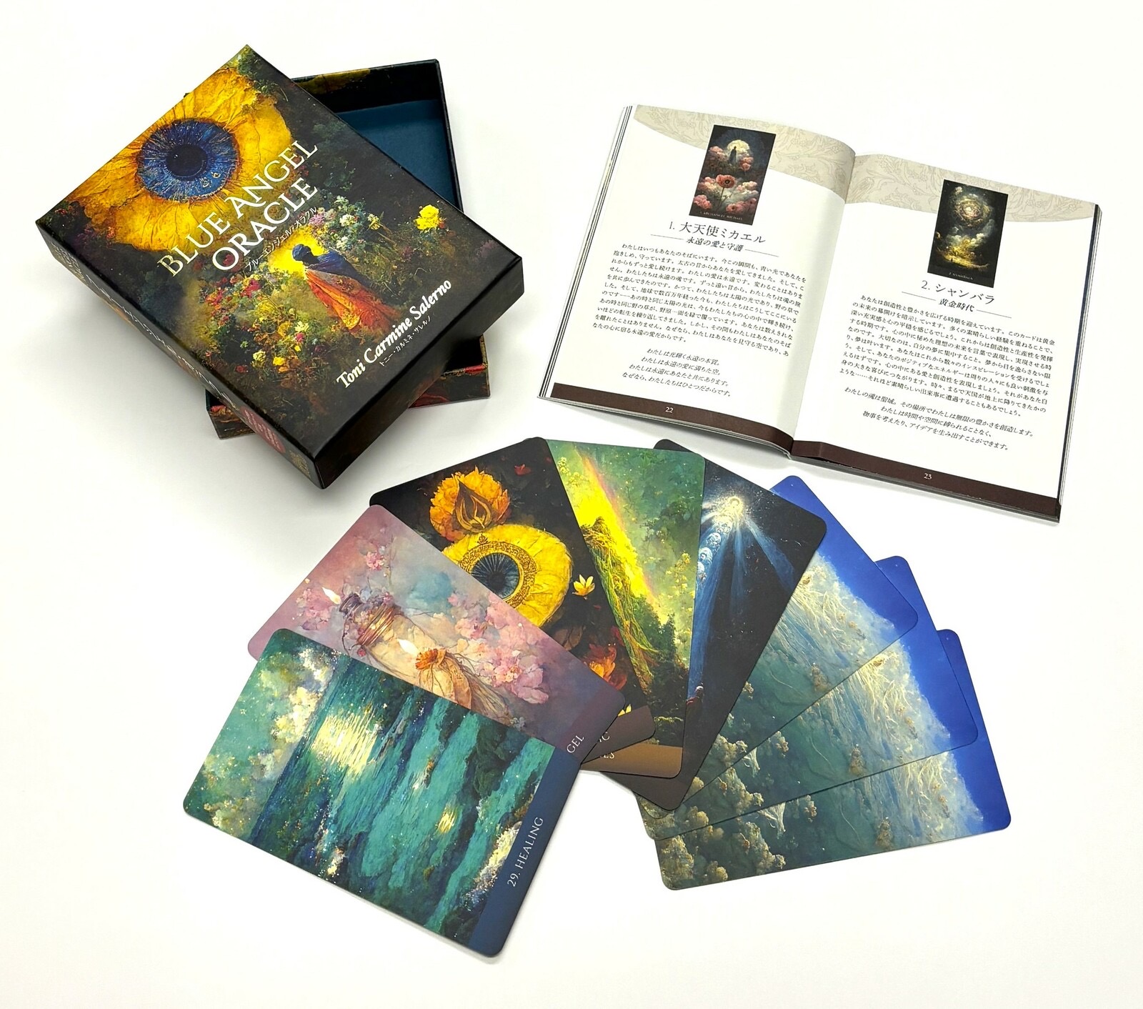楽天市場】ブルーエンジェル・オラクル 天使 オラクルカード 日本語版