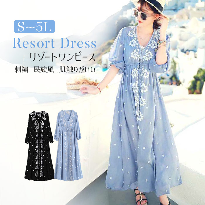 楽天市場】リゾートワンピース レディース 刺繍入り エスニック風