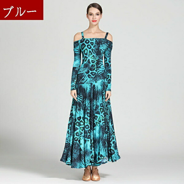 楽天市場】社交ダンス ドレス レディース スタンダード ヒョウ柄