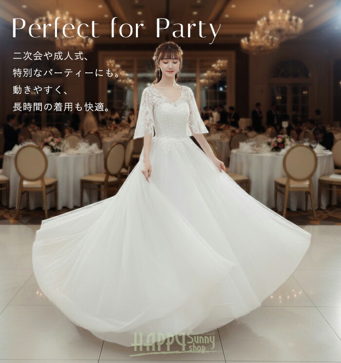 楽天市場】ウェディングドレス 大きいサイズ ウエディングドレス 結婚