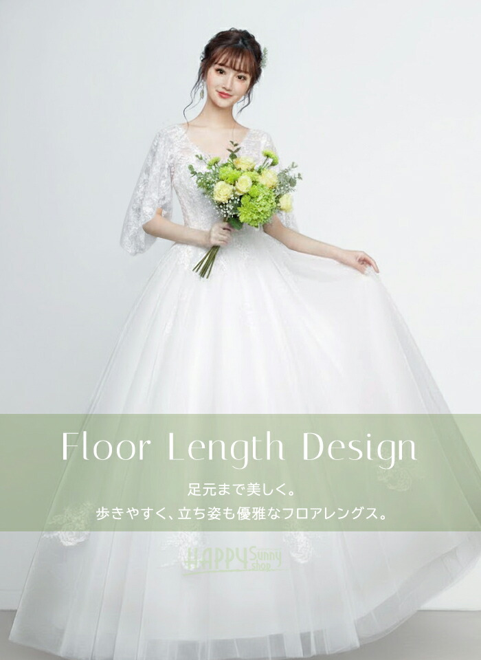 楽天市場】ウェディングドレス 大きいサイズ ウエディングドレス 結婚