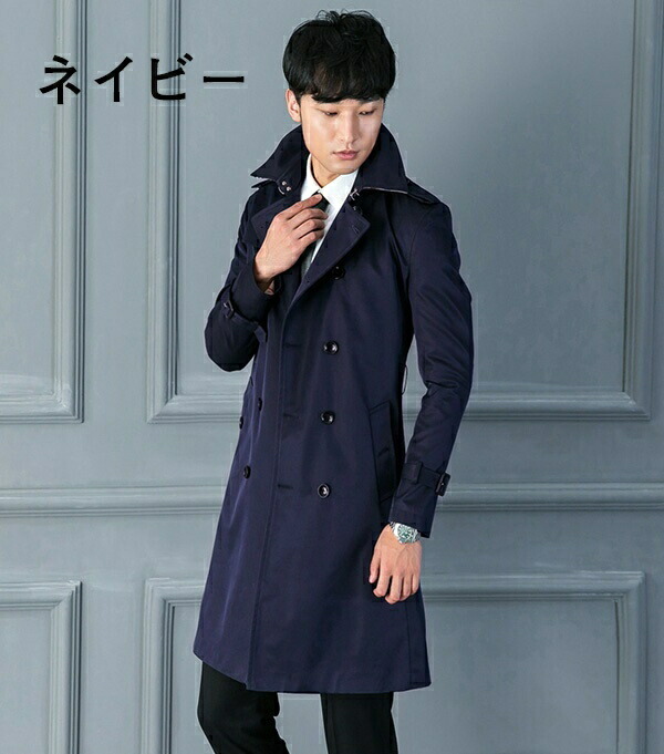 楽天市場】春コート ダブルブレスト 秋 コート トレンチコート ベルト