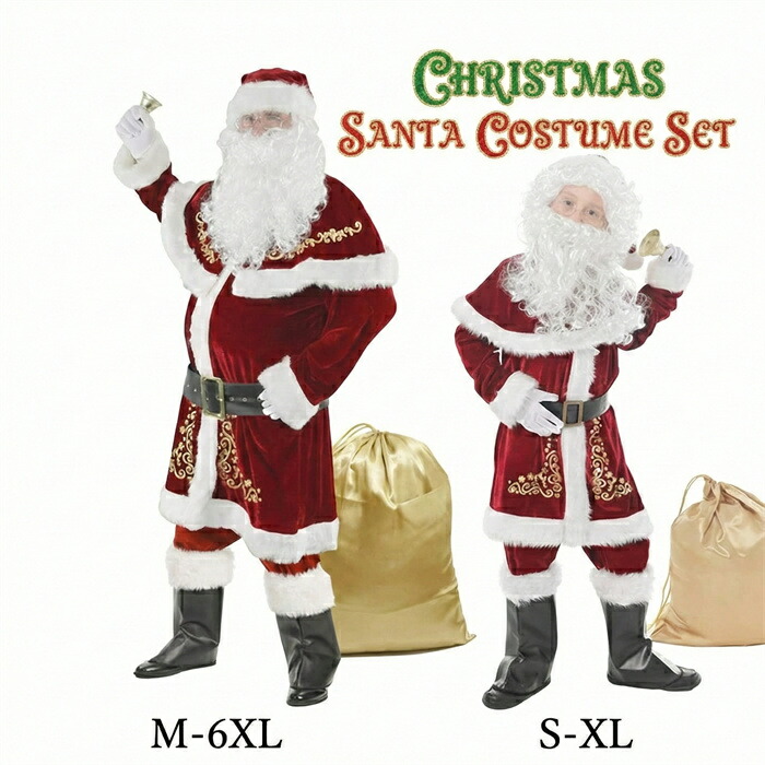 楽天市場】サンタコスプレ 大人 子供 ベルベット調 赤 白 ファー 豪華