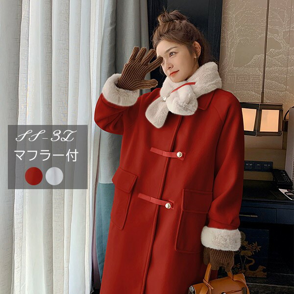 楽天市場】裏起毛 ステンカラーコート レディース ロングコート