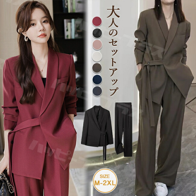 楽天市場】スーツ レディース セレモニースーツ 入学式 ママスーツ