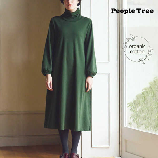 楽天市場】PeopleTree オーガニックコットン ストレッチスラブオフ