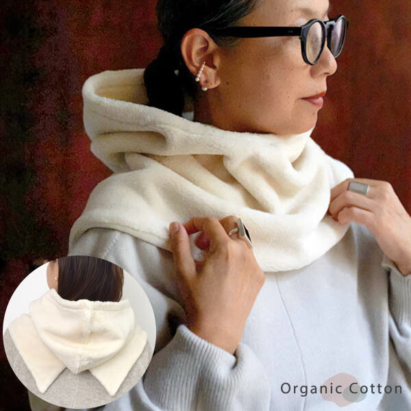 楽天市場】nanadecor オーガニックコットン KOファーバラクラバ