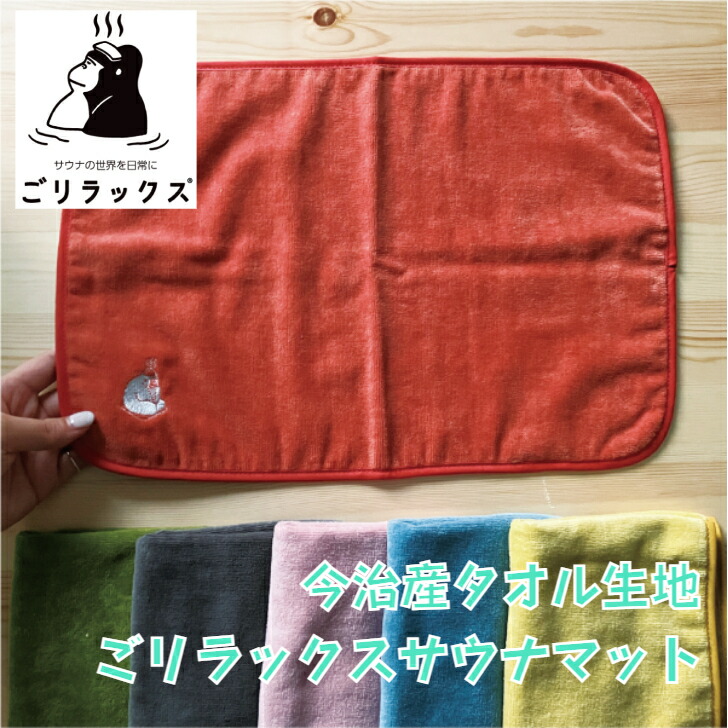 楽天市場】モデーア シャンプー コンディショナー 350ml 3本 3本セット