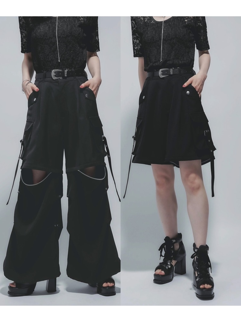 楽天市場】マルチWAYワイドカーゴパンツ HARE ハレ パンツ その他の