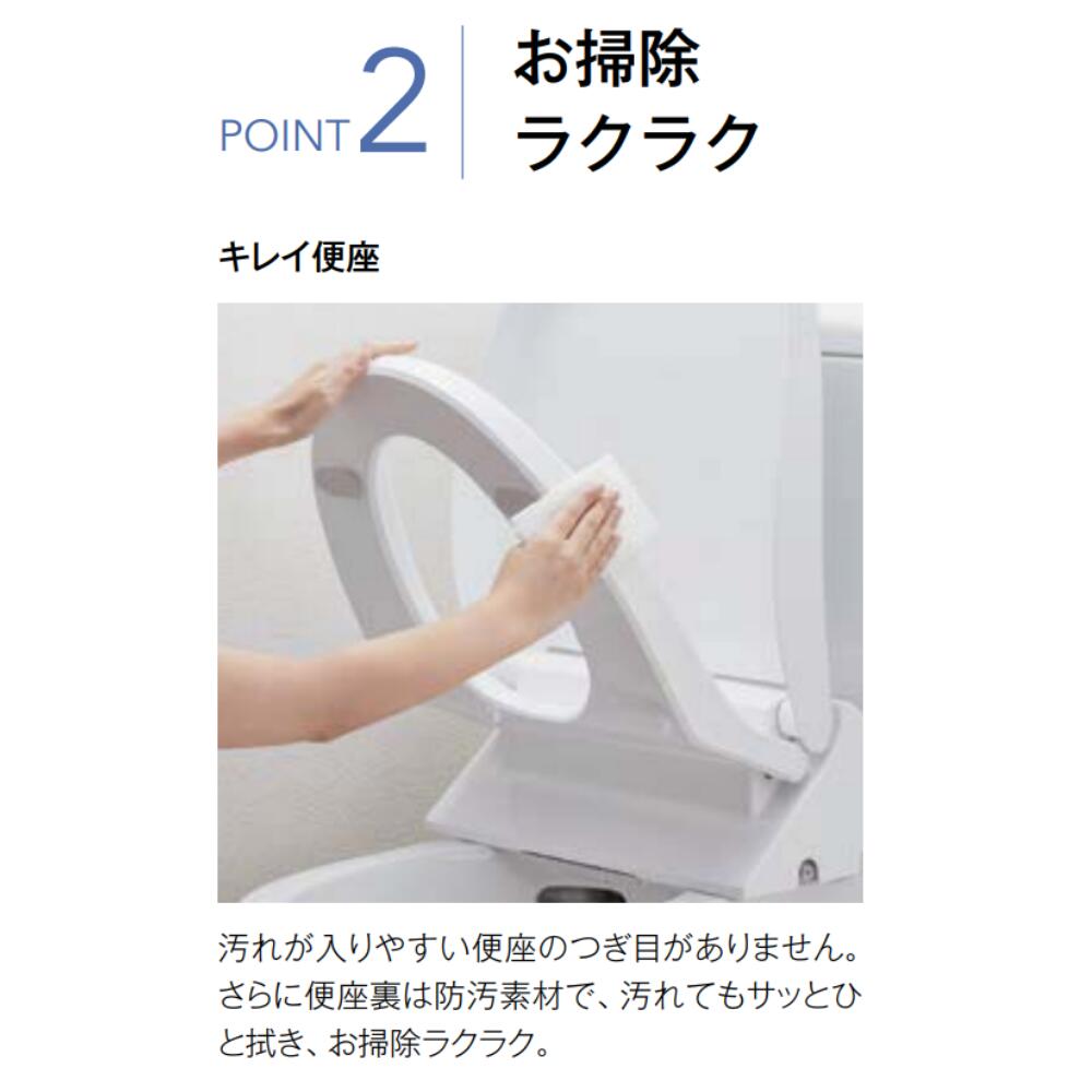 楽天市場】【値上げ前！最大8万円OFF】 リクシル CW-KB31 シャワー