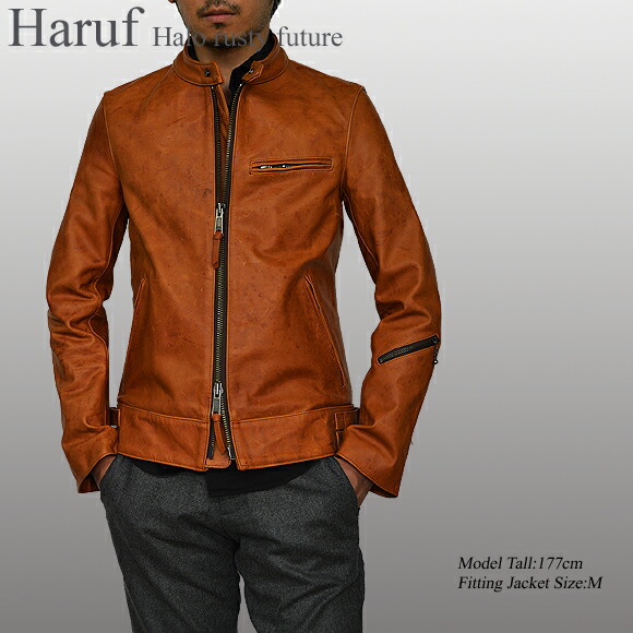 楽天市場】Haruf ライダースジャケット 馬革 レザージャケット 革