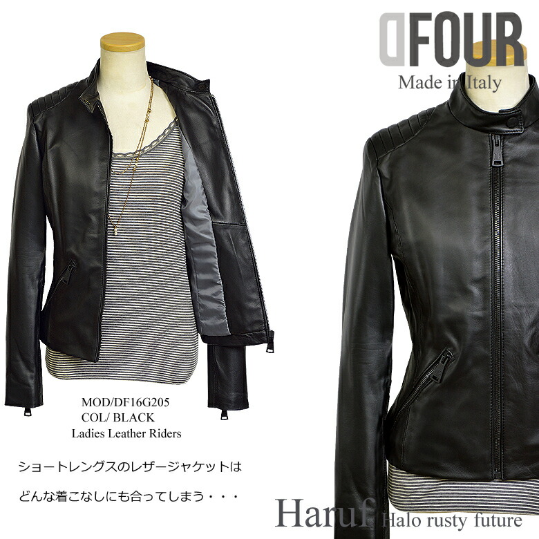 楽天市場】【イタリア製】ラムレザー ライダースジャケット レザー