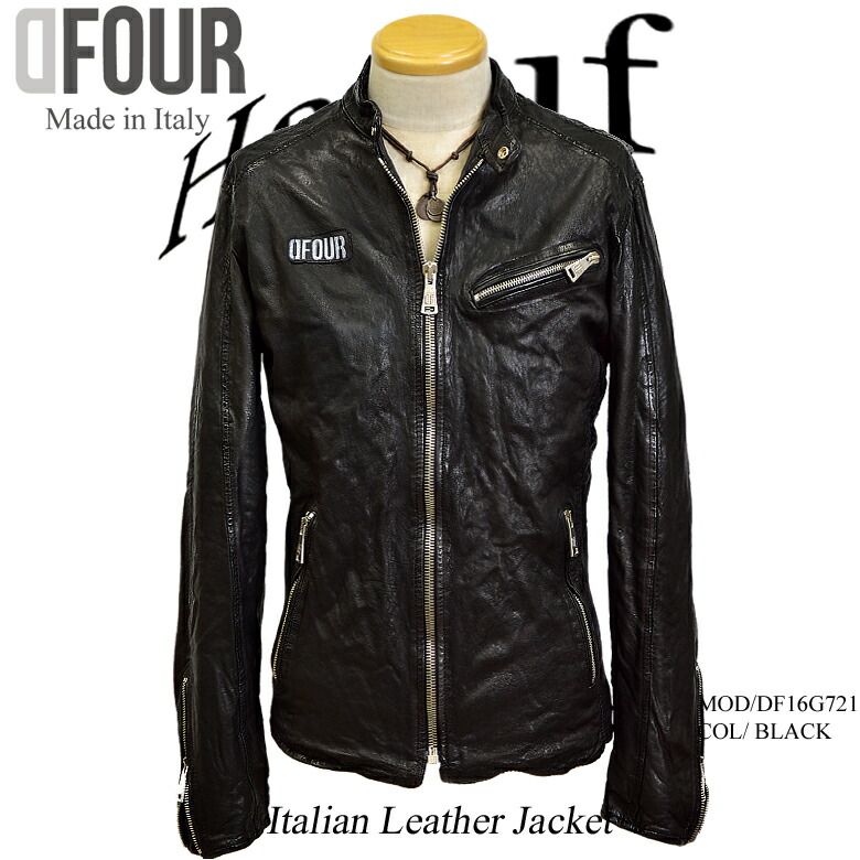 楽天市場】レザージャケット メンズ 本革レザージャケットのハルフ