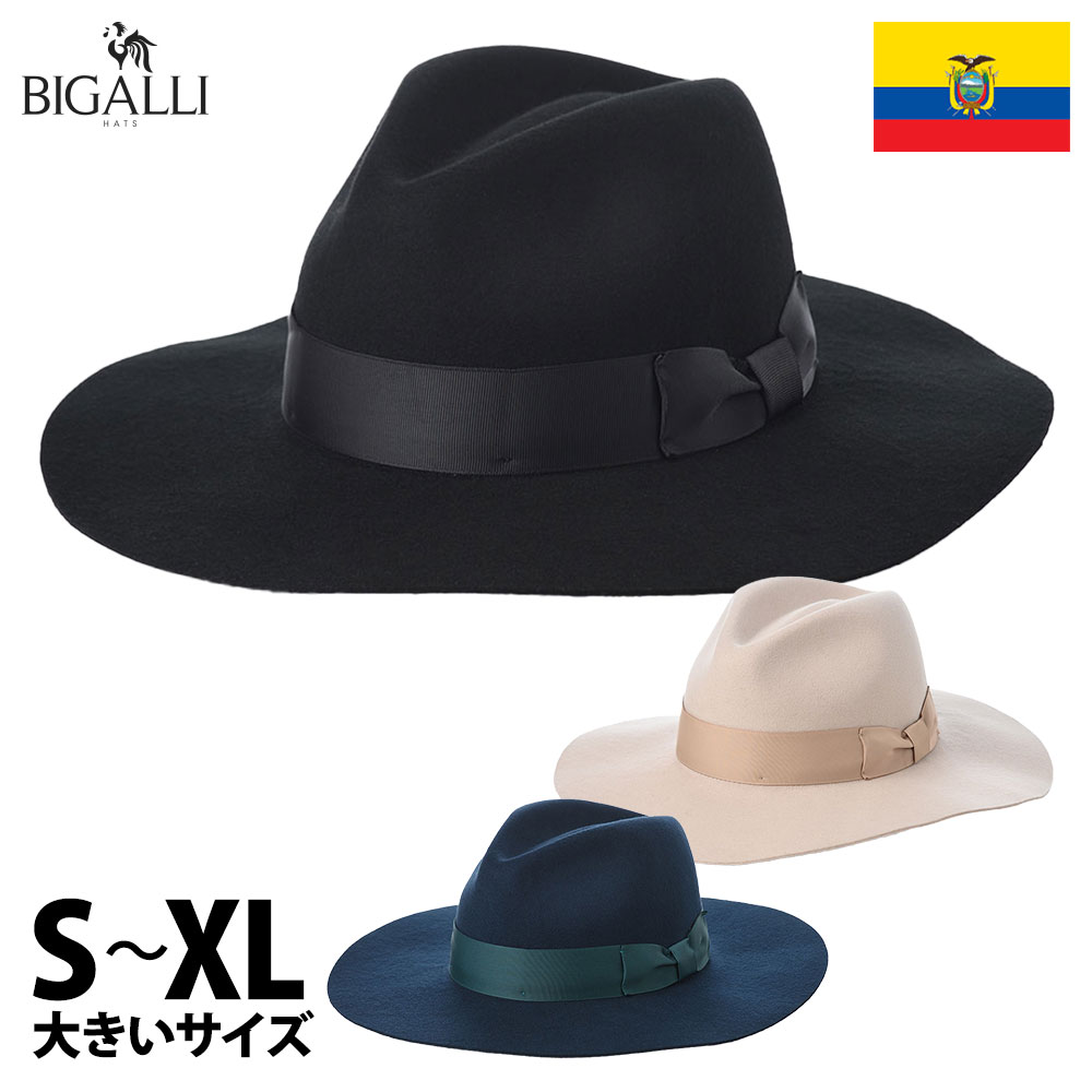 楽天市場】ウールフェドラハット/ DRY BONES【ドライボーンズ