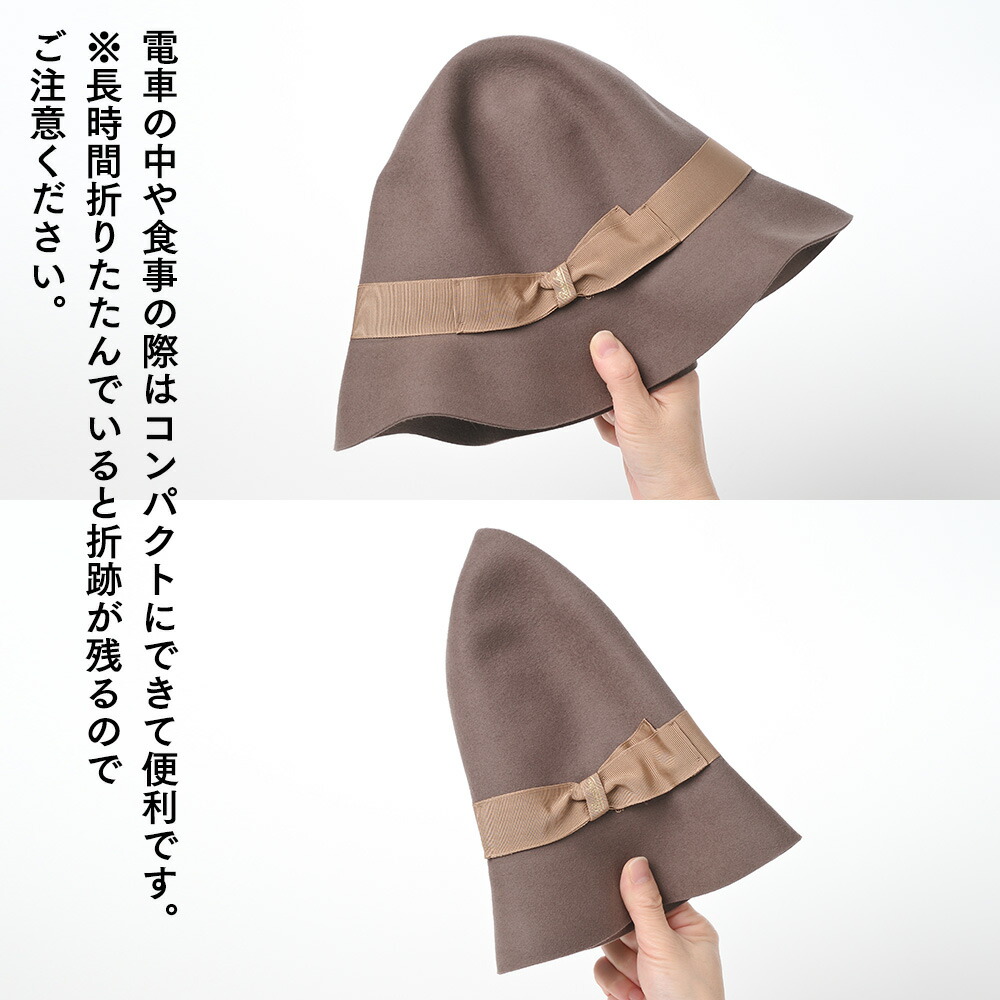 楽天市場】Borsalino ボルサリーノ 中折れハット フェルト帽 軽量 秋