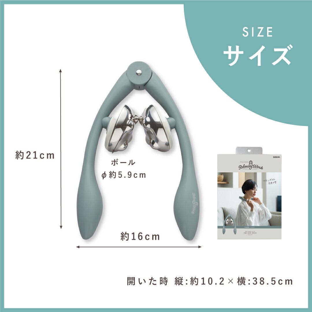 EXCARE Di リラクゼーショングッズ EXCARE Di / エクスケア