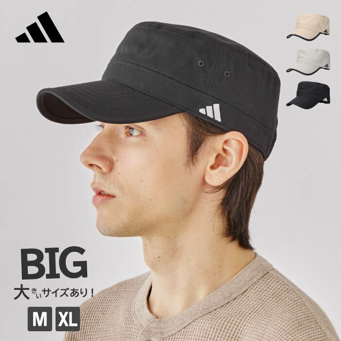 楽天市場】【スーパーSALE期間中 10%OFF】アディダス ワークキャップ